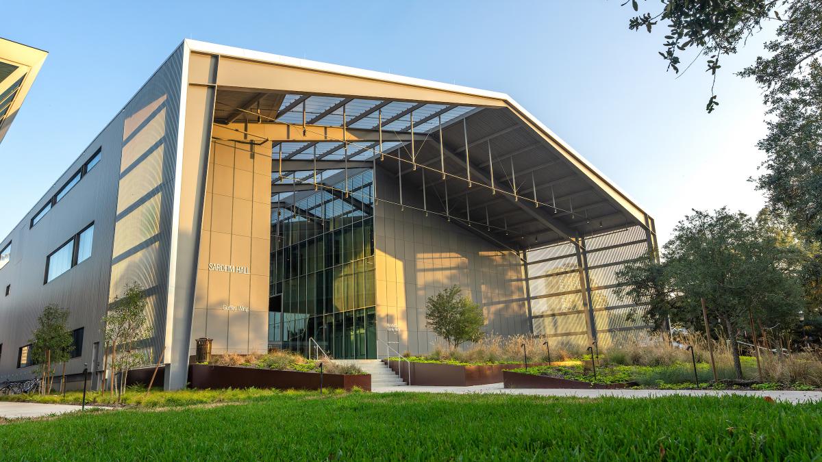 North side view of Sarofim entrance at sunset
